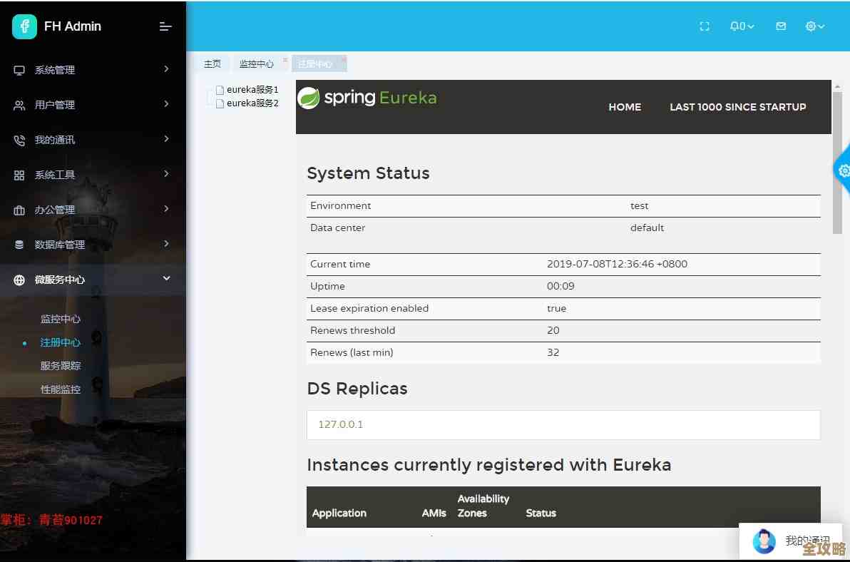 Quartz数据库里怎么快速搞定时间输入，实时记录那点事儿分享一下