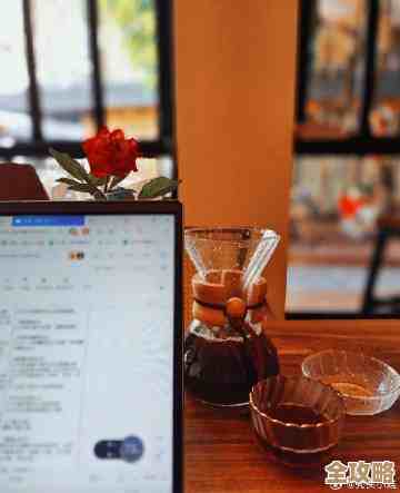 我独自生活工作室线前期那些零碎心得，别太正经就这么写着