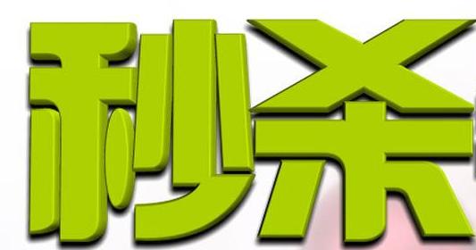 用Redis缓存点击数，网页流量突然蹭蹭往上涨了呢