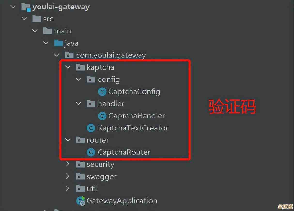 加了Redis后业务处理快多了，逻辑也能顺畅点儿，不用老卡着了