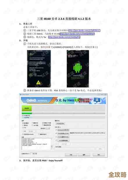 Redis视频教程免费送你了,想学Redis就赶紧下载吧,资源全且不花钱 Redis视频教程免费送你了,想学Redis就赶紧下载吧,资源全且不花钱