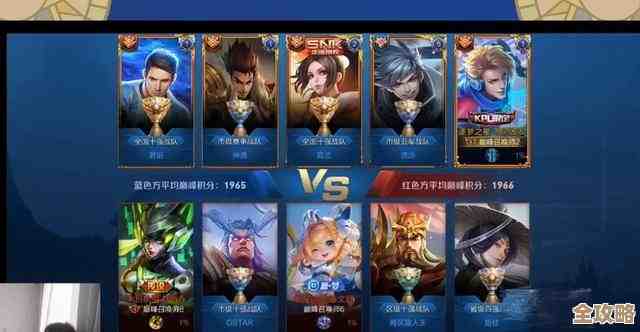 翎在决胜巅峰该怎么出装.别一开局乱换装备