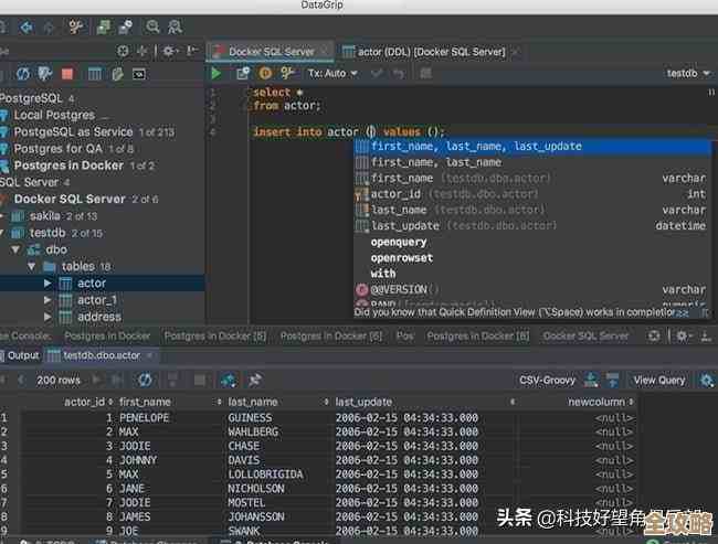 Oracle数据库怎么下载安装其实没那么复杂,跟着步骤慢慢来就行了 Oracle数据库怎么下载安装其实没那么复杂,跟着步骤慢慢来就行了