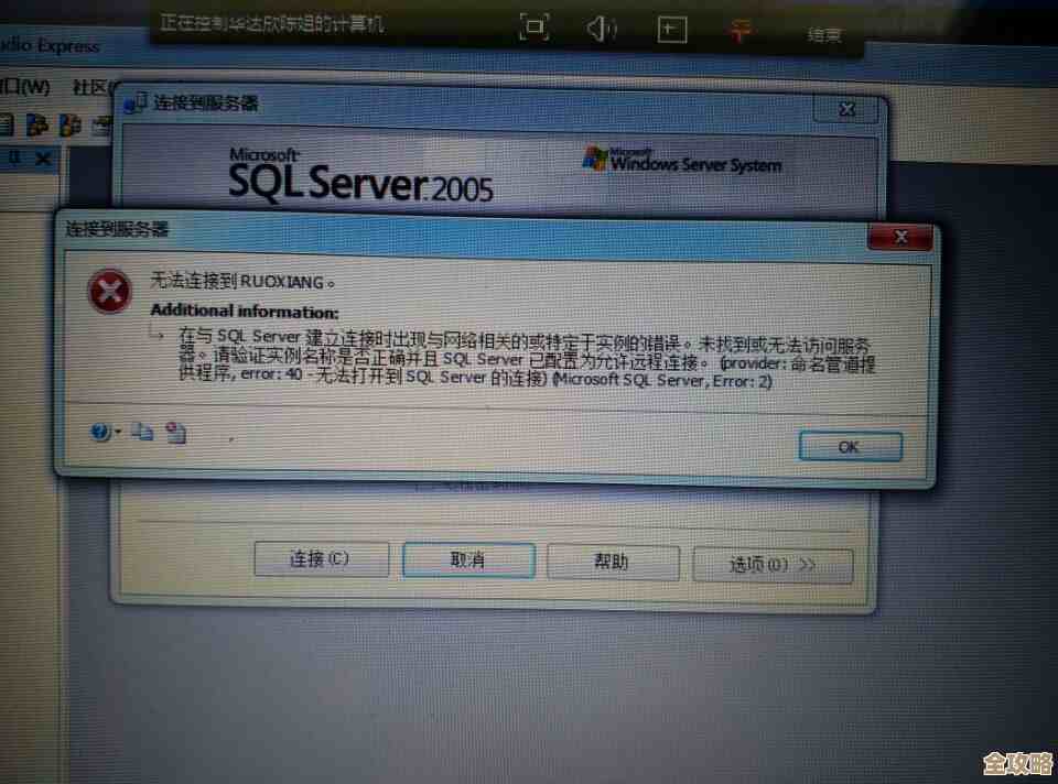 SQL Server数据库坏了别慌，教你几句SQL语句轻松修复试试看
