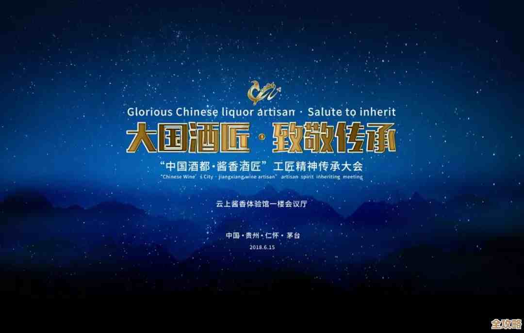 尘白禁区蜃梦笔谈精工雕琢任务心得，说不上完美但能过关的套路