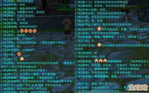 《剑网3》福运满载奇遇攻略：摸索触发点和省力路线