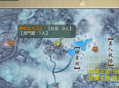 《剑网3》福运满载奇遇攻略：摸索触发点和省力路线