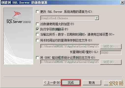 VMware vSphere虚拟化容灾那些零碎但关键的点，聊聊开头就得知道的事儿