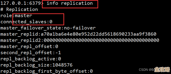 Redis连不上主机咋整，连接失败那些坑和解决办法分享