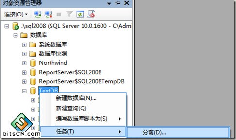 用bat log来搞数据库备份，感觉挺方便也不复杂，适合快速保存数据的办法