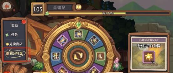 以咔叽探险队全武器词缀怎么刷才厉害，实用思路和小技巧.