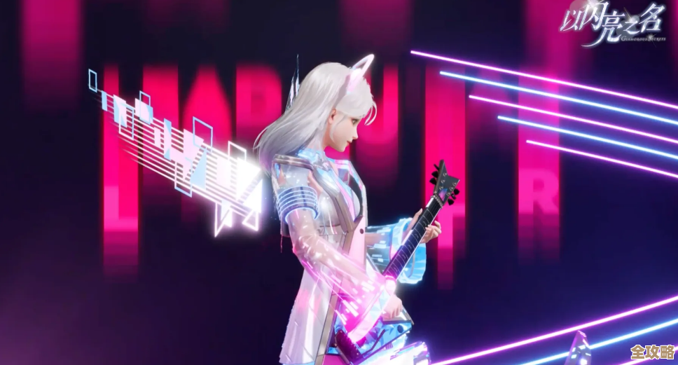 以闪亮之名:恣意追光活动都藏着哪些小心动…你准备好了吗 以闪亮之名:恣意追光活动都藏着哪些小心动…你准备好了吗