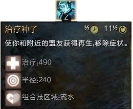 潜行者2轮班任务的懒人思路和偶尔顶用的小技巧 潜行者2轮班任务的懒人思路和偶尔顶用的小技巧