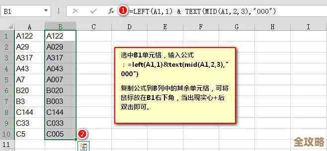 用CHARINDEX函数搞定字段排序，顺序不对也能按需求排起来