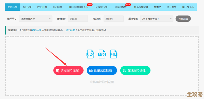 聊聊那些用MySQL时常被忽略但其实挺管用的小技巧和心得分享