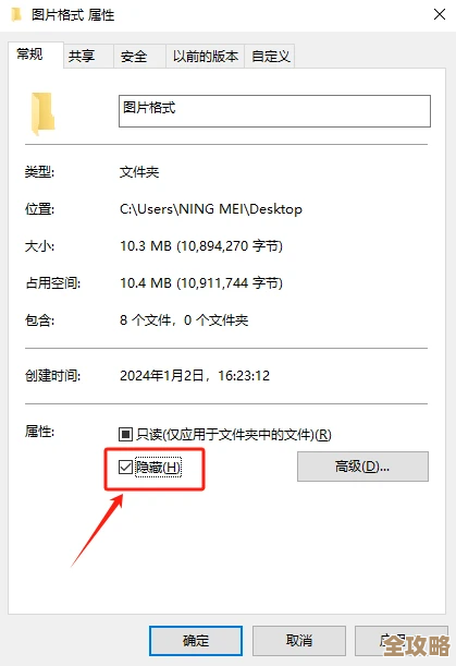 聊聊那些用MySQL时常被忽略但其实挺管用的小技巧和心得分享