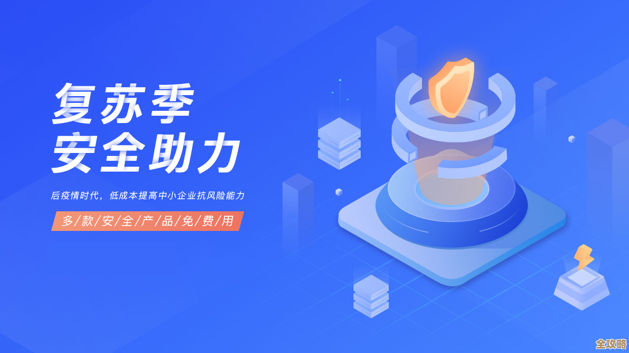 思杰帮企业桌面转型，速度快又省钱，还特别安全放心