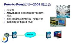 ORA-28108循环安全策略报错，远程帮忙修复故障过程分享