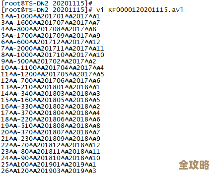 数据库里ansi码数据怎么简单导出到电子表格里用着方便点 数据库里ansi码数据怎么简单导出到电子表格里用着方便点