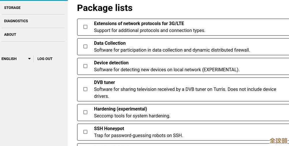 云计算配置出错了，漏洞咋办才不会被黑客钻空子呢？