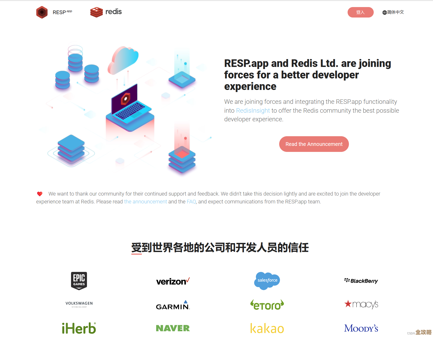 Redis没图形界面?其实它根本不适合做那种可视化操作嘛 Redis没图形界面?其实它根本不适合做那种可视化操作嘛