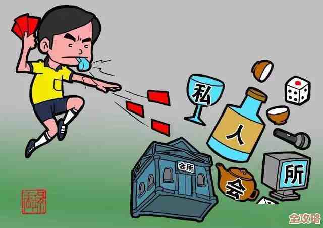 两个倒霉蛋第二章通关攻略,碎碎念一下,这些坑别踩了我要崩溃 两个倒霉蛋第二章通关攻略,碎碎念一下,这些坑别踩了我要崩溃