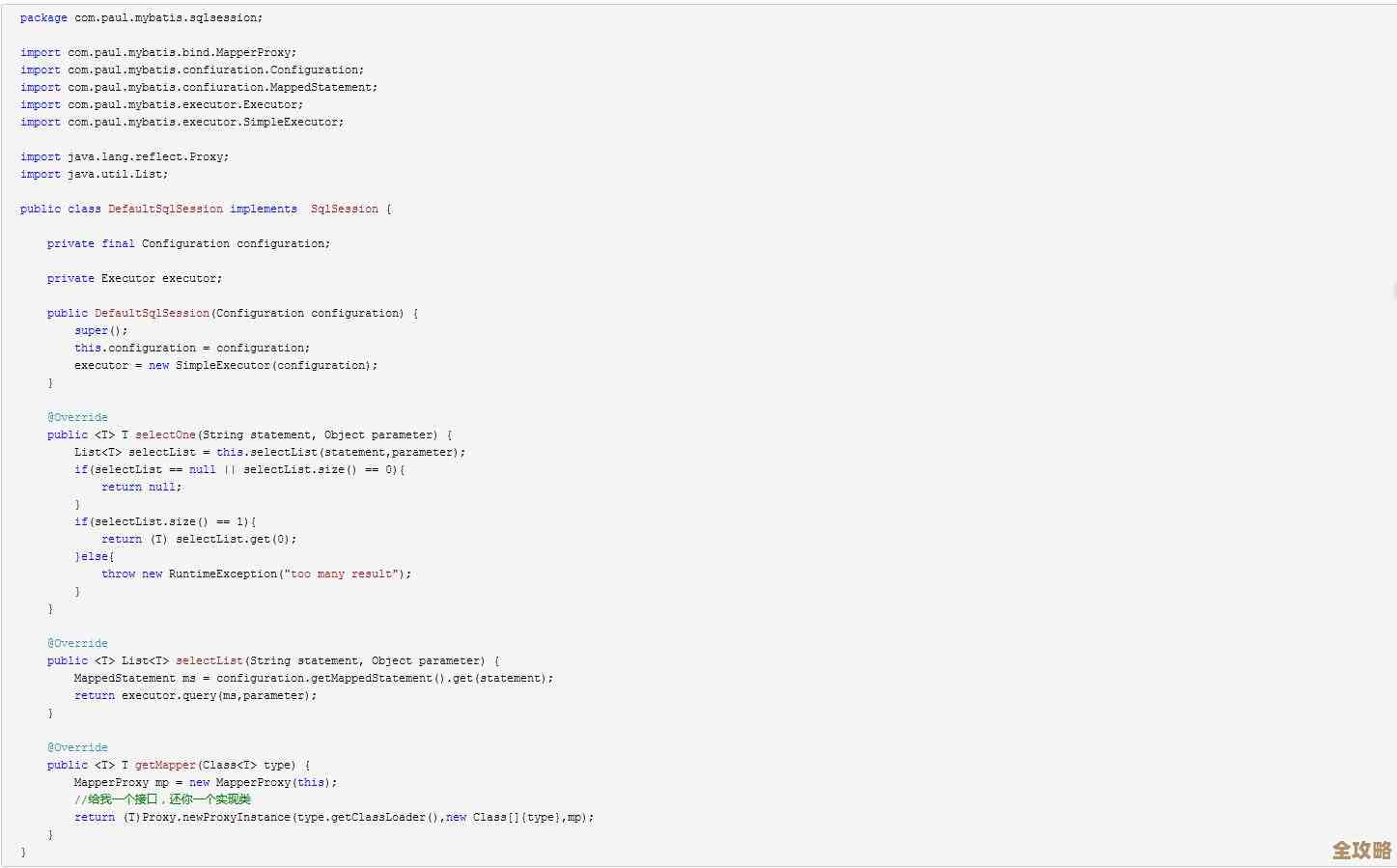 Session存数据库到底咋弄，步骤和注意点全解析