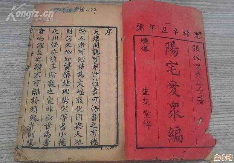 归龙潮茯苓梨园华章装扮怎么搭配,我有些想法说不完呢 归龙潮茯苓梨园华章装扮怎么搭配,我有些想法说不完呢