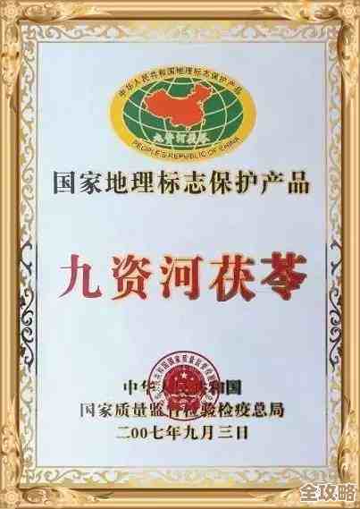 归龙潮茯苓梨园华章装扮怎么搭配,我有些想法说不完呢 归龙潮茯苓梨园华章装扮怎么搭配,我有些想法说不完呢