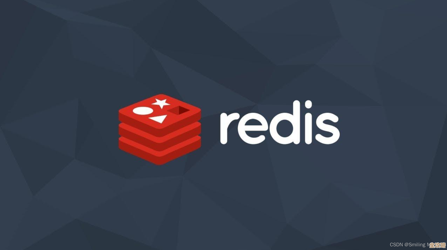 Redis查询速度快到什么程度，秒杀传统数据库的极致性能体验感受