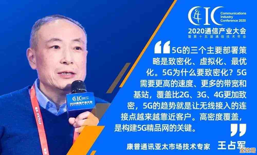 3G网络普及带动存储虚拟化技术越来越受关注和追捧的趋势 3G网络普及带动存储虚拟化技术越来越受关注和追捧的趋势