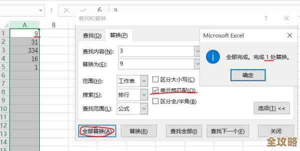 数据库信息匹配添加让数据管理更顺畅效率也跟着提升不少
