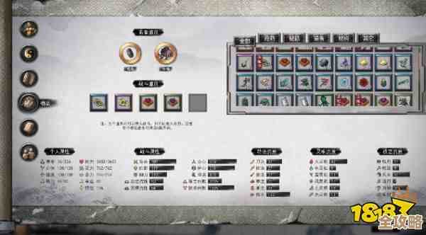 鬼谷八荒资质果哪里刷最有效,实测几波总结 鬼谷八荒资质果哪里刷最有效,实测几波总结