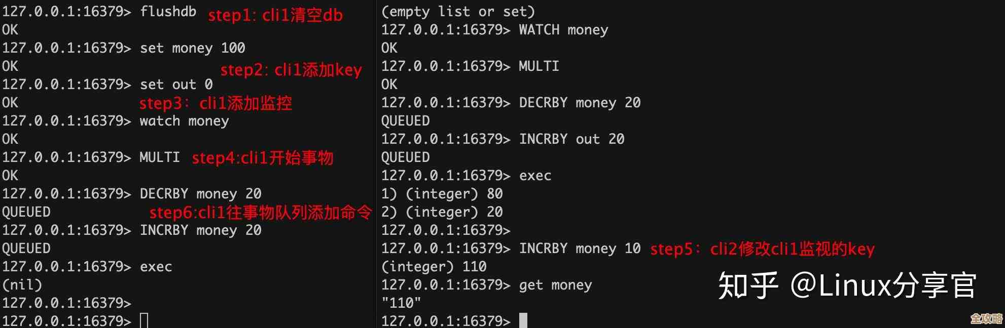 Redis怎么快速查到还能用的节点,性能又不能掉链子 Redis怎么快速查到还能用的节点,性能又不能掉链子