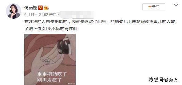 不想板着脸选流派？火神玛薇卡融化派vs蒸发派的实战聊聊