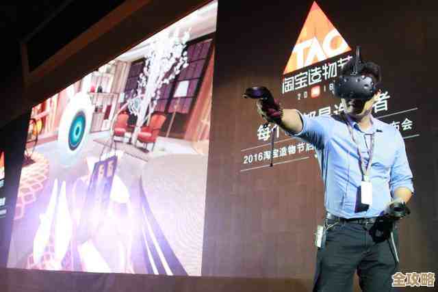 天猫年货节用黑科技玩直播，虚拟互动让买东西更有趣也更方便了