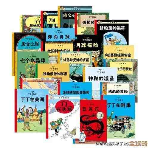 保卫向日葵里那个蘑菇船长，技能怎么用，乱讲几句给你参考