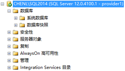 MSSQL数据库集群怎么应对那种特别多用户同时访问,流量爆炸的情况,性能提升真不简单 MSSQL数据库集群怎么应对那种特别多用户同时访问,流量爆炸的情况,性能提升真不简单