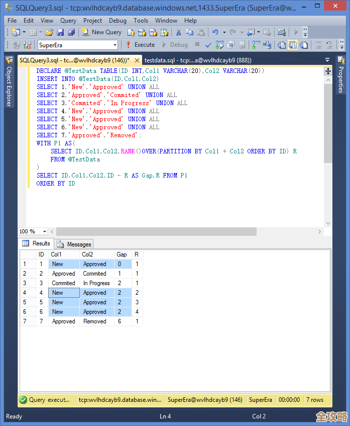 MSSQL里怎么用命令行做分类统计,经验和技巧分享 MSSQL里怎么用命令行做分类统计,经验和技巧分享