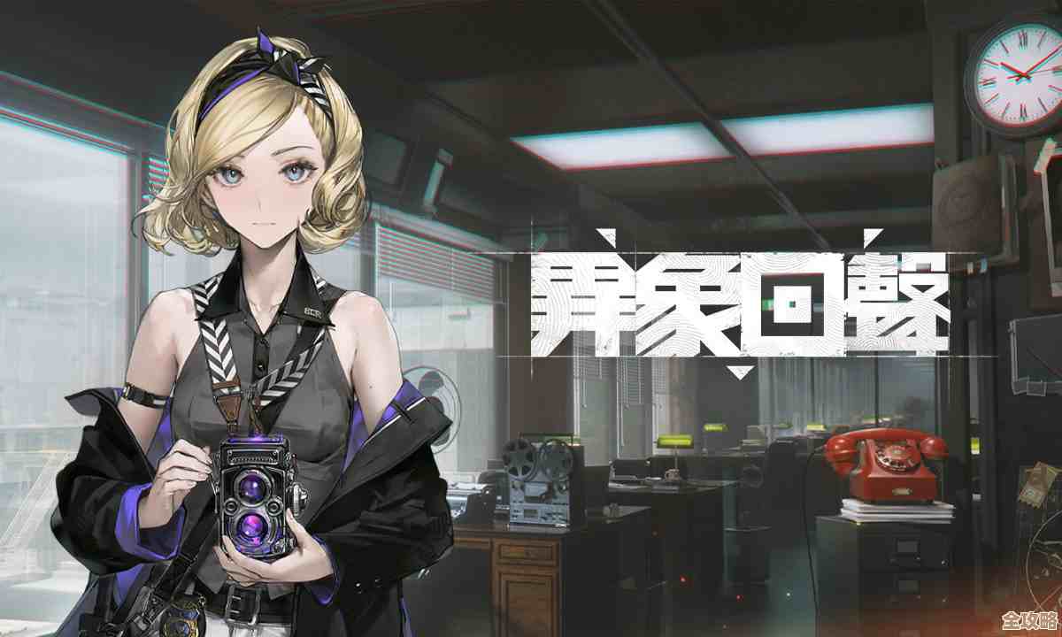 《异象回声》勇气之火怎么解锁，按这几步试试吧.