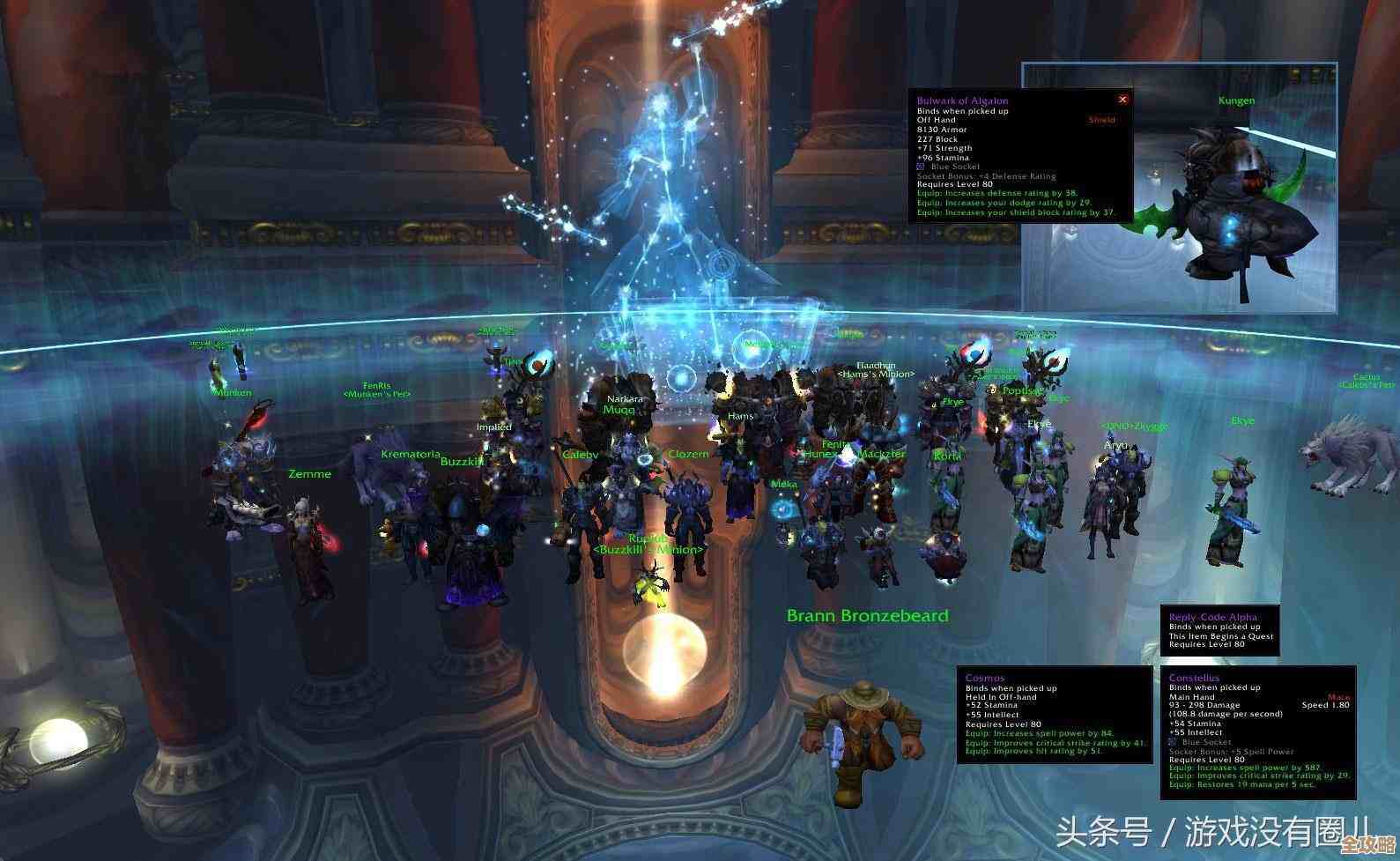 魔兽争霸里那些单位到底哪个伤害更低，老手怎么看嘛