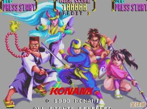 忍者题材街机手游都有什么…凑个受欢迎的合集给你看看 忍者题材街机手游都有什么…凑个受欢迎的合集给你看看