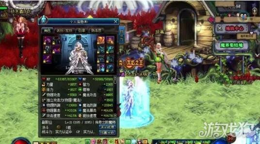 玩dnf暗夜精灵想稳又想爽,该怎么挑职业又懵 玩dnf暗夜精灵想稳又想爽,该怎么挑职业又懵