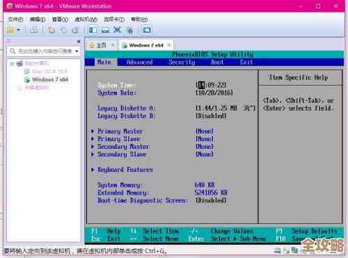 新手看过来,虚拟机那些事儿和多版本差别聊聊 新手看过来,虚拟机那些事儿和多版本差别聊聊