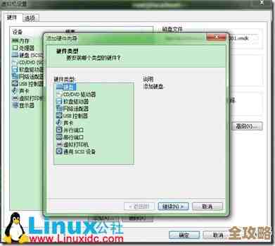 新手看过来,虚拟机那些事儿和多版本差别聊聊 新手看过来,虚拟机那些事儿和多版本差别聊聊