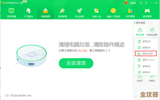 MapGIS SQL数据库怎么让空间数据管理和查询更快更顺手 MapGIS SQL数据库怎么让空间数据管理和查询更快更顺手