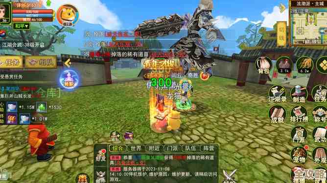 想知道热门的武侠江湖手游都有哪些吗，江湖游戏合集里挑几款先玩玩