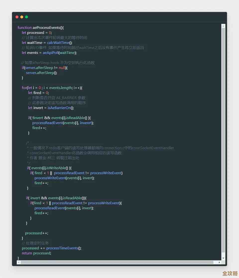 Redis里怎么用阻塞拿值，感觉挺实用的获取数据方法分享
