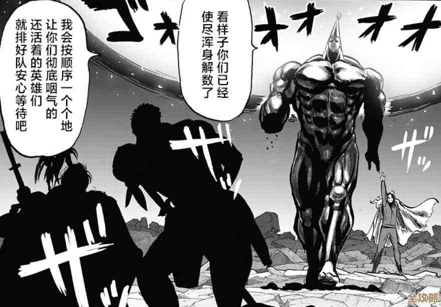 流浪武士武器挑选乱七八糟想法，平民党和氪金党怎么抉择