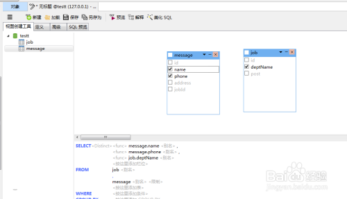 数据库视图那些事儿,简单说说它到底是啥和为啥用 数据库视图那些事儿,简单说说它到底是啥和为啥用